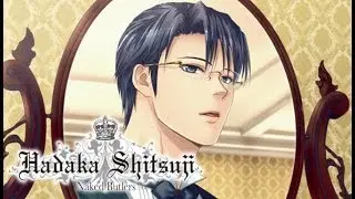 Hadaka Shitsuji &ndash; Naked Butlers Game Play Walkthrough / Playthrough