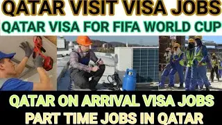 Doha Qatar Visit Visa jobs 🇶🇦 qatar on arrival visa jobs 📰 how to get job on visit visa in qatar ✨