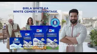 White Cement ke Advantage wala Birla White Seep Guard Waterproofing Solutions - ft. Vicky Kaushal