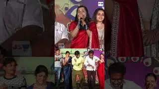 Vaammoo Vaayyo Singer Swathi Reddy Live Performance #bharthamahasayulakuwignyapthi