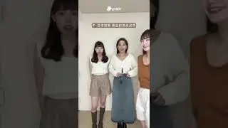 時髦小姐 復古刷色牛仔長裙