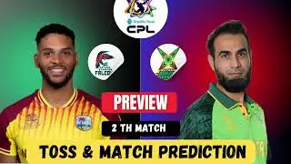 CPL 2024 2ND match prediction l Antigua & Barbuda Falcon V's Guyana Amazon warrior match 2prediction