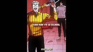 Goo Kim Vs UI Daniel I Part 1 #lookism #lookismreact #lookismedits #shorts