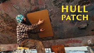 Изготовление заплатки для обшивки корпуса | Ремонт стального парусника