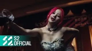 KISS OF LIFE : 'Born to be XX' Trailer