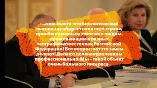Почему 