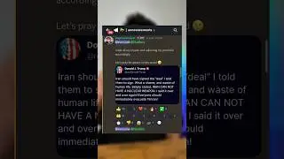 Binance token unlock feature