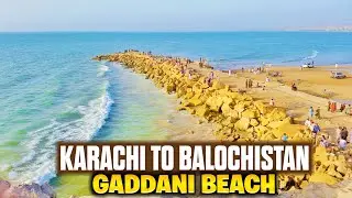Karachi to Balochistan | gadani beach | gadani beach karachi | eid vlog | my first vlog
