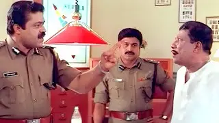 തലതൊട്ടപ്പനെ രക്ഷിക്കാൻ മാനസപുത്രന്റെ ആത്മഹൂതി | Crime File#evergreenhits