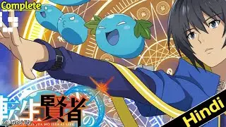 My Isekai Life Anime Explained in Hindi | Full Story Summary | Overpowered MC