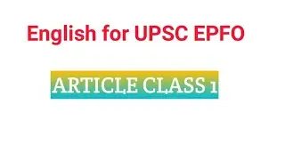 UPSC EPFO Exam || English For UPSC EPFO Exam