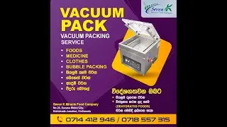Vacuum Packing Service | Sri lanka | Watapita.lk