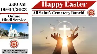 EASTER ONLINE HINDI SERVICE | LIVE