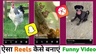 Bangad Billa Video | Eyes Mouth Video Kaise Banaye | How To Make Bangad Billa Video Ankit |  SK Tech