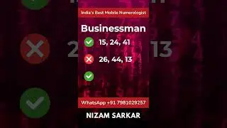 Mobile Number Combinations for Business People | Best Mobile Number Numerologist #mobilenumerology