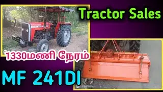 MF 241 + Rotavator sales in Tamilnadu | டிராக்டர் விற்பனை | Agri Tech Tamil