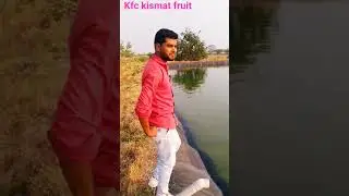 pani ka talab . #kismat #shorts #vlog #wedding #football #like #iq #games