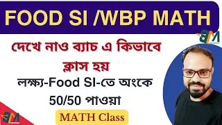 Time and Distance short cut tricks | Math Class  | WB TET | Upper Primary | SLST | KP|WBP Railway