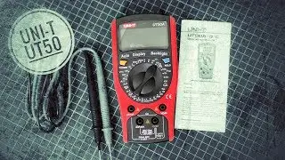 Цифровые мультиметры UNI-T серии UT50