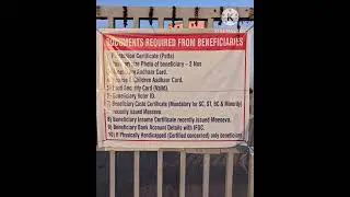 KCR double bed room key distribution dates in kollur