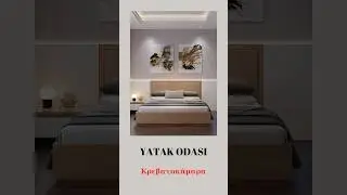 &Sigma;&pi;ί&tau;&iota; 🏠-&Lambda;&epsilon;&xi;&iota;&lambda;ό&gamma;&iota;&omicron; #subscribe #learnturkishvocabulary #turkishlanguage #turkishvocabulary