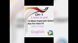Class 10 English । First Flight- Chapter - 1 A Letter  To God Important Questions । CBSE Revision