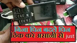 How to jio charging pin thik kaise kare | without pin change problem solve 😄👌 | how to jio pin