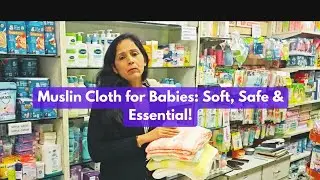 Soft & Breathable Muslin Baby Wear! @babysworld #MuslinMagic #BabyComfort #SoftestTouch#muslinwrap