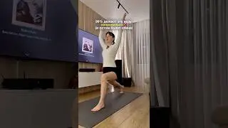 Никогда не делайте это упражнение 🚫