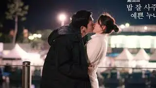 [Something in the rain OST] 03 La La La (ver. 2) - Rachael Yamagata