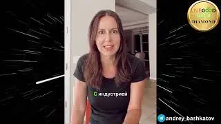 Что происходит на MLM рынке Америки, родине сетевого бизнеса.