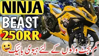 Cheapest Kawasaki Ninja 250cc Replica Heavy Bike