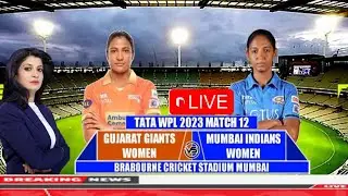 MI vs GG Highlights| GG vs MIHighlights | Women IPL Highlights2023 |WPL 2023 Highlights |WPL2023