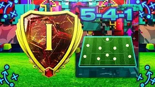 541 невозможно ПОБЕДИТЬ... 😂✅ ЛУЧШИЕ пользовательские тактики FIFA 23