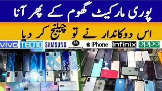 Realme C2 Moto Z2 Play Vivo Y67 Vivo Y66 Vivo Y31 Vivo Y83 Moto Z Force ppo A 57 @ikram official