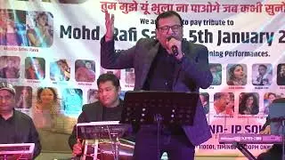 Ashish Nigam Performing on 5th January 2025 Surmayi Sangeet Aagaz 2025 Program