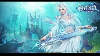 Como fazer as Quests Casais e a DG de Casal