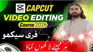 CapCut Video Editing Course 2026:  inshoot Mobile App Complete Tutorial