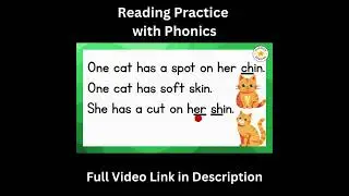 Word family in reading practice with phonics cvc words #shorts