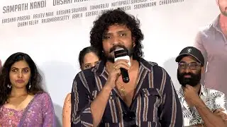 Actor Vasista Simha Speech at Simbaa Trailer Launch Event | Jagapathi Babu | Anasuya Bharadwaj