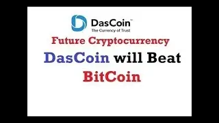 DasCoin Launch DasPay in Hindi