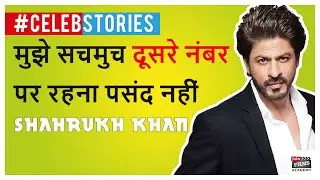 Shahrukh Khan  (Actor Motivation) Struggle Story  | Virendra Rathore | Joinfilms