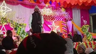 Urs e chartaze Barasara Ghazipur janab Hafiz Qouri Belal Rajvi