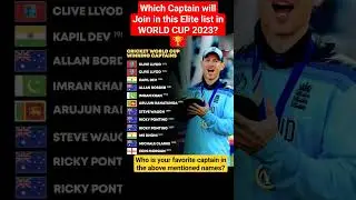 Cricket World Cup Winning Captains #listofworldcupwinners #listofworldcupwinningcaptains #worldcup