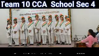 CCA School Sec-4 | Group Song Hindi Team 10 | Suruchi Kala Utsav Gurugram 2022