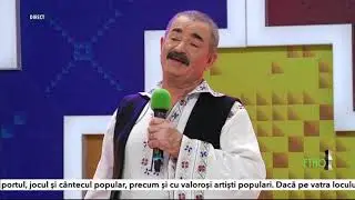 Gheorghe Gheorghe Nu stiu Doamne ce mi e mie