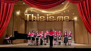 [서울교대 BELCANTO] This is me - Keala Settle ⎜2025 벨칸토 정기공연