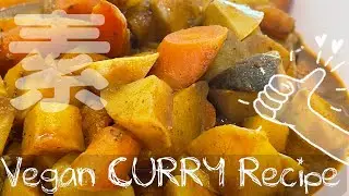 Vegan Curry King Oyster Mushroom Recipe｜High Protein & Low Carb @momoleesy