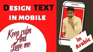 Best free typography app for Android 2020 (ENGLISH)