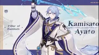KAMISATO AYATO INTRODUCTION TRAILER GENSHIN IMPACT